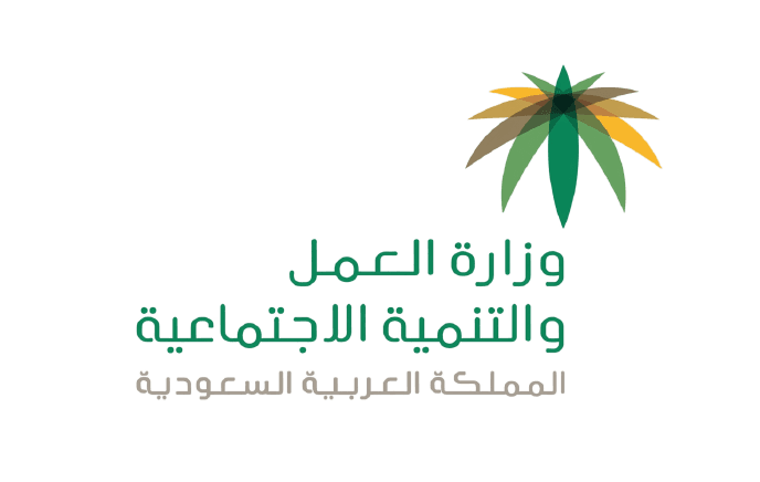 Client logo: Ministry of Labor